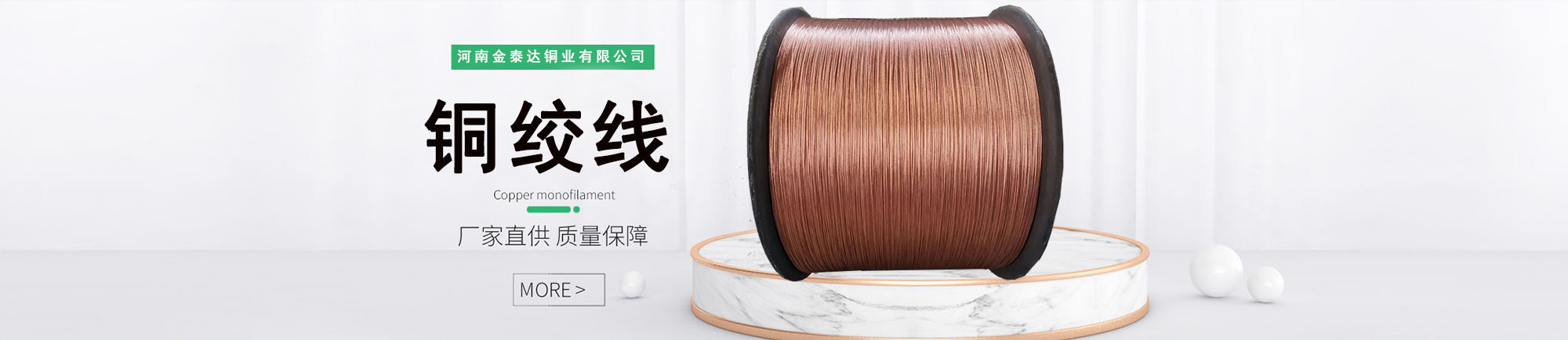 首頁(yè)幻燈大圖五